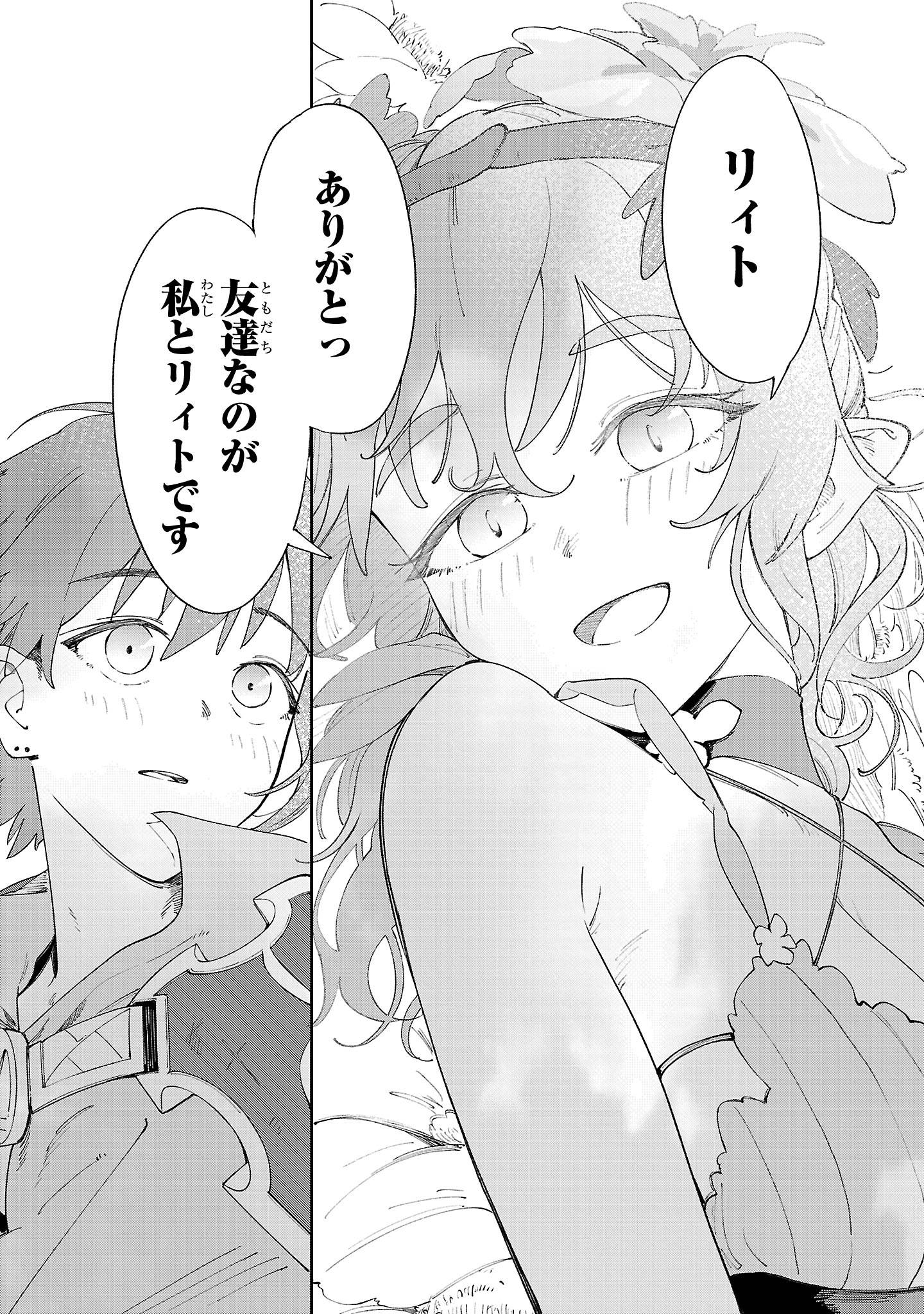 P41
