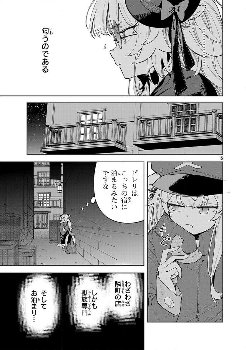 P15