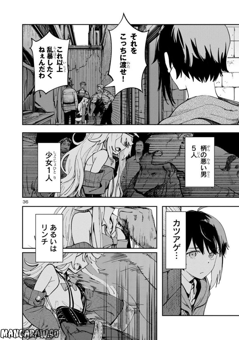 P36