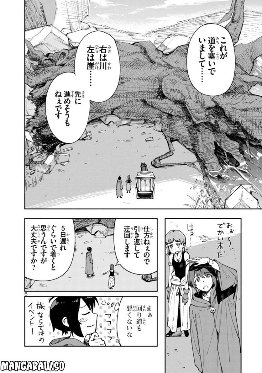P6