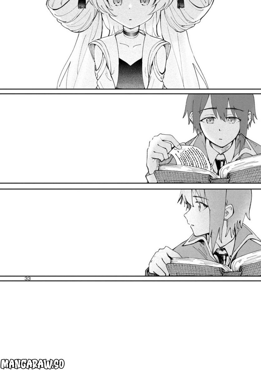 P33