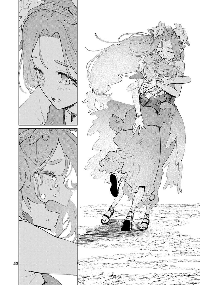 P22