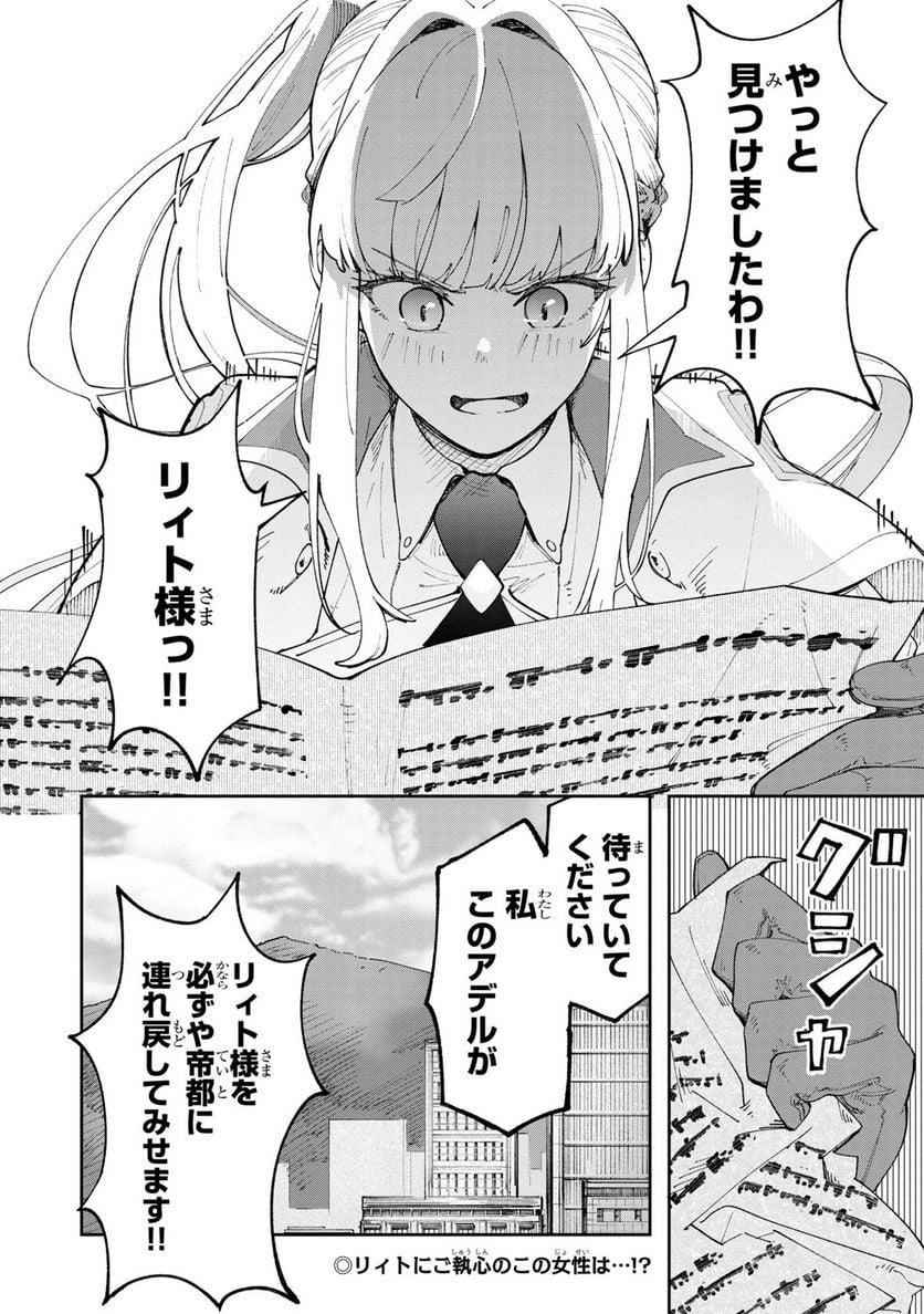 P40