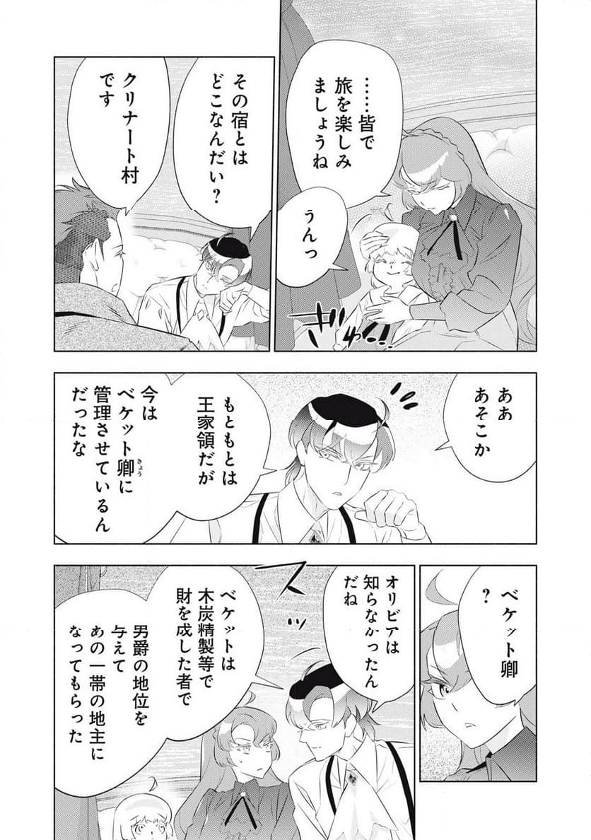 P37
