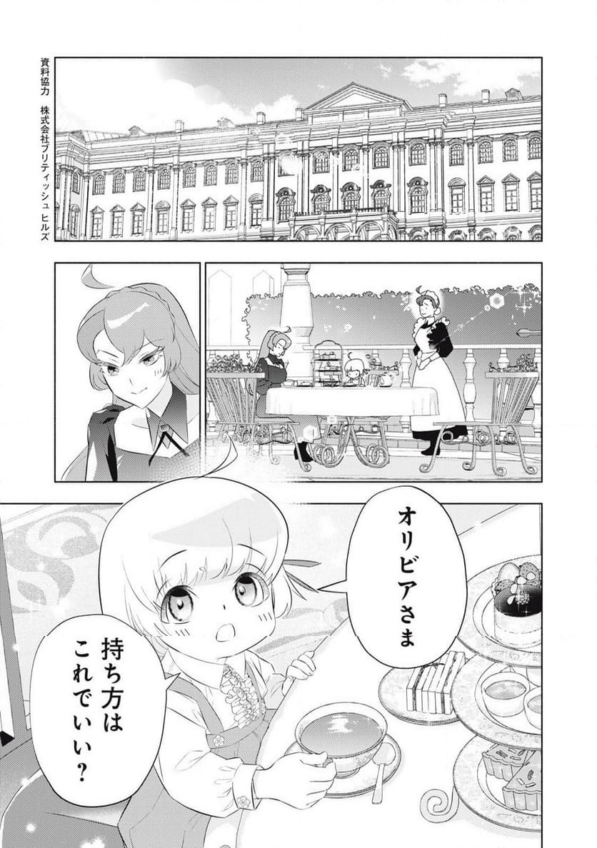 P3