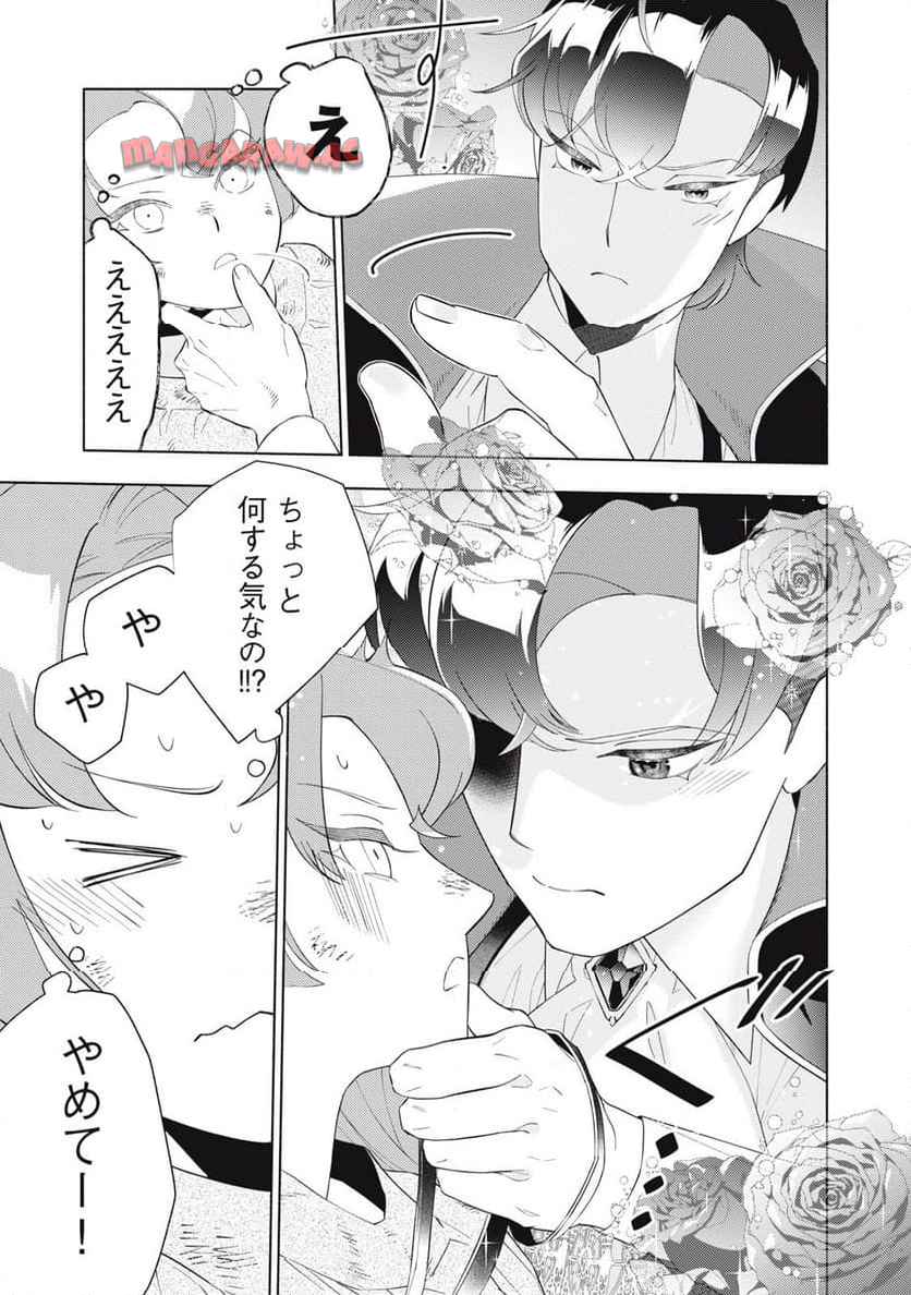 P33