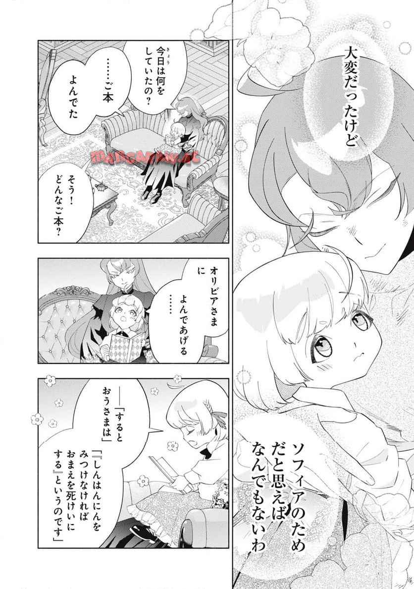 P36