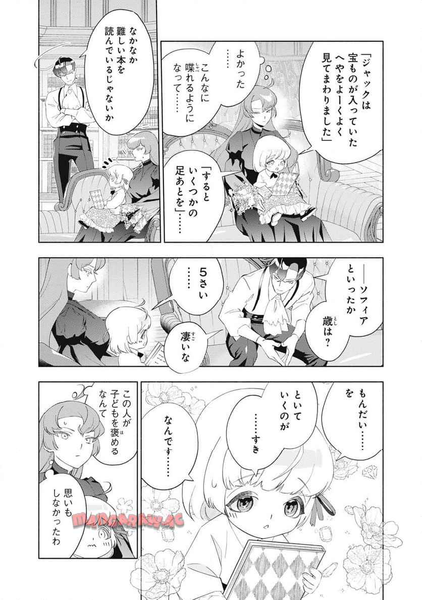 P37