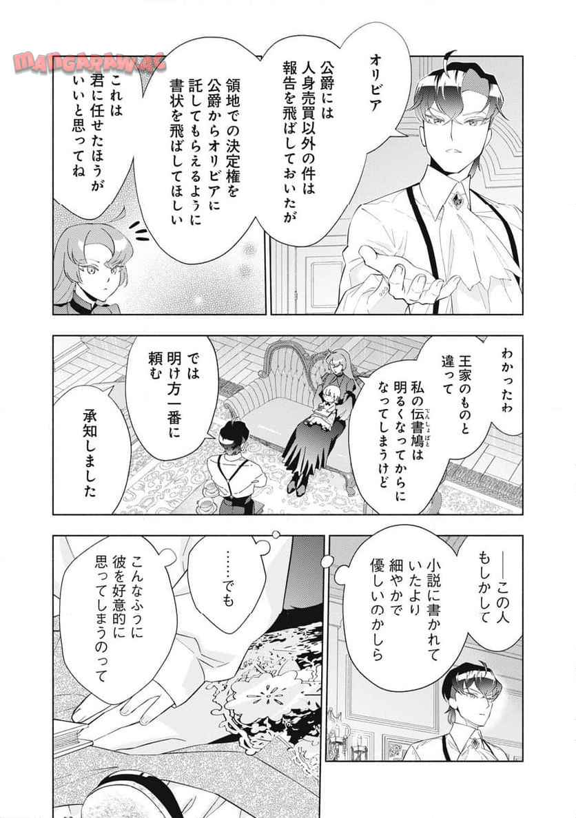 P42