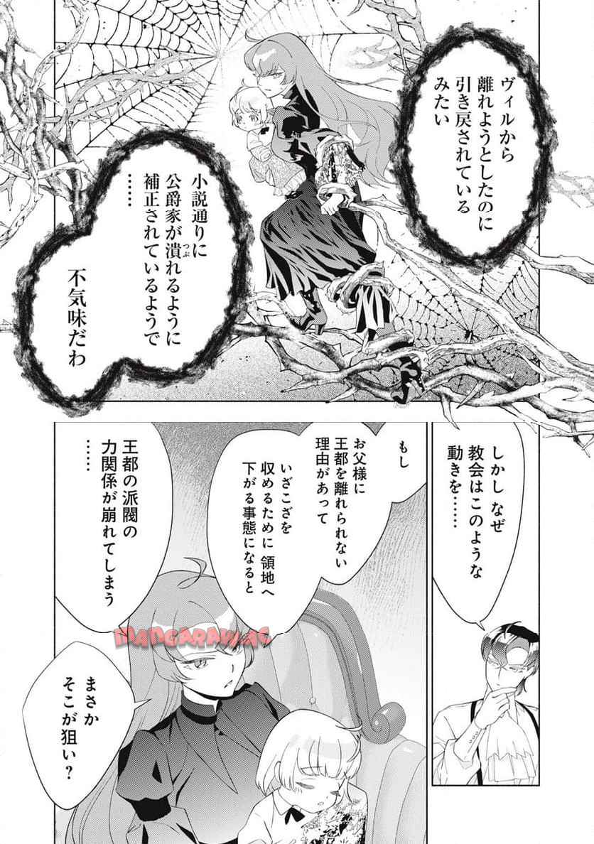 P43