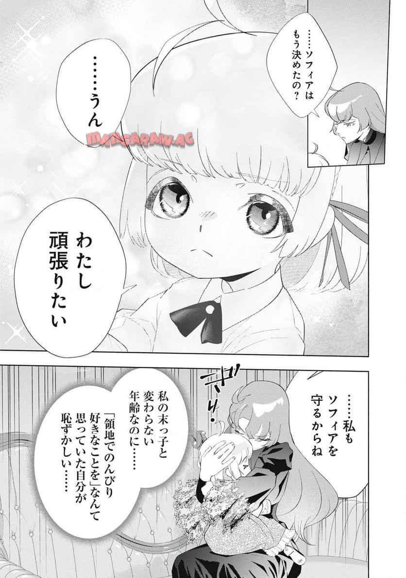 P49