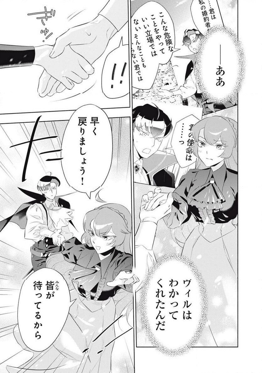 P35