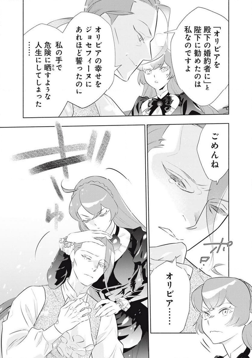 P37