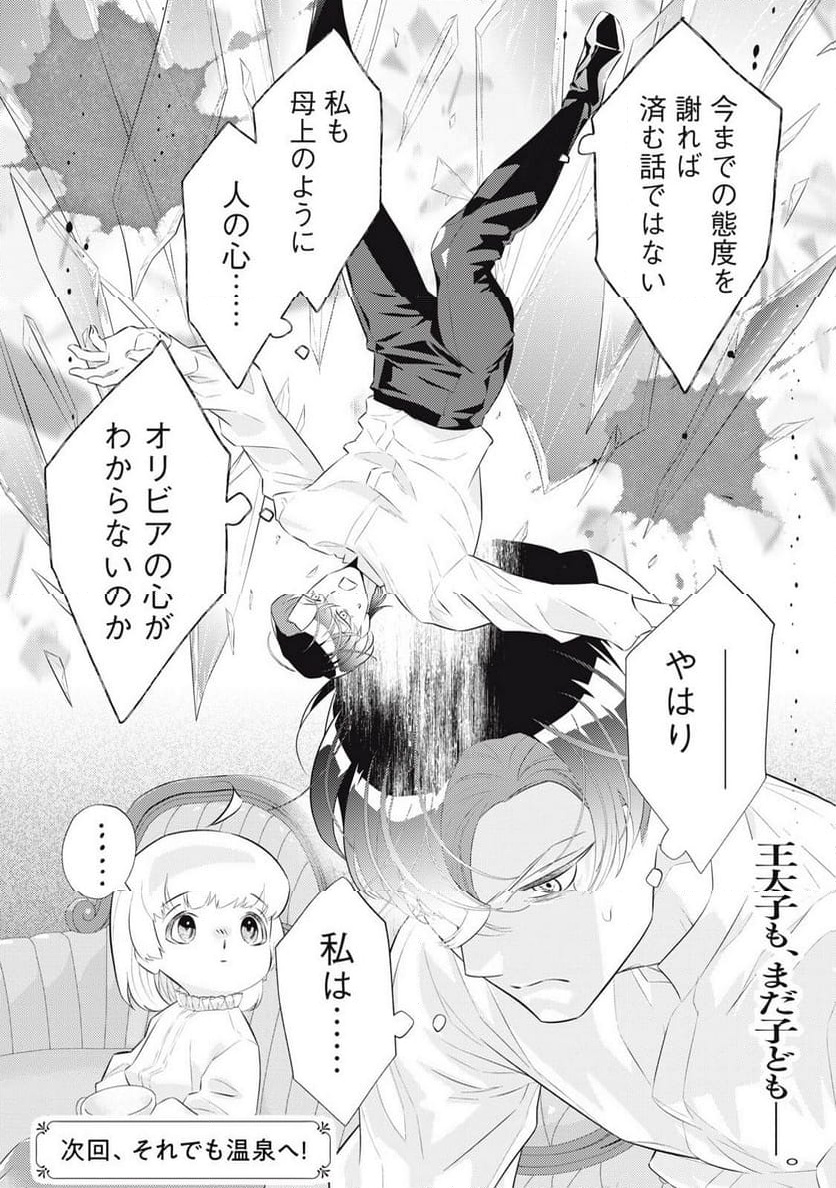 P40