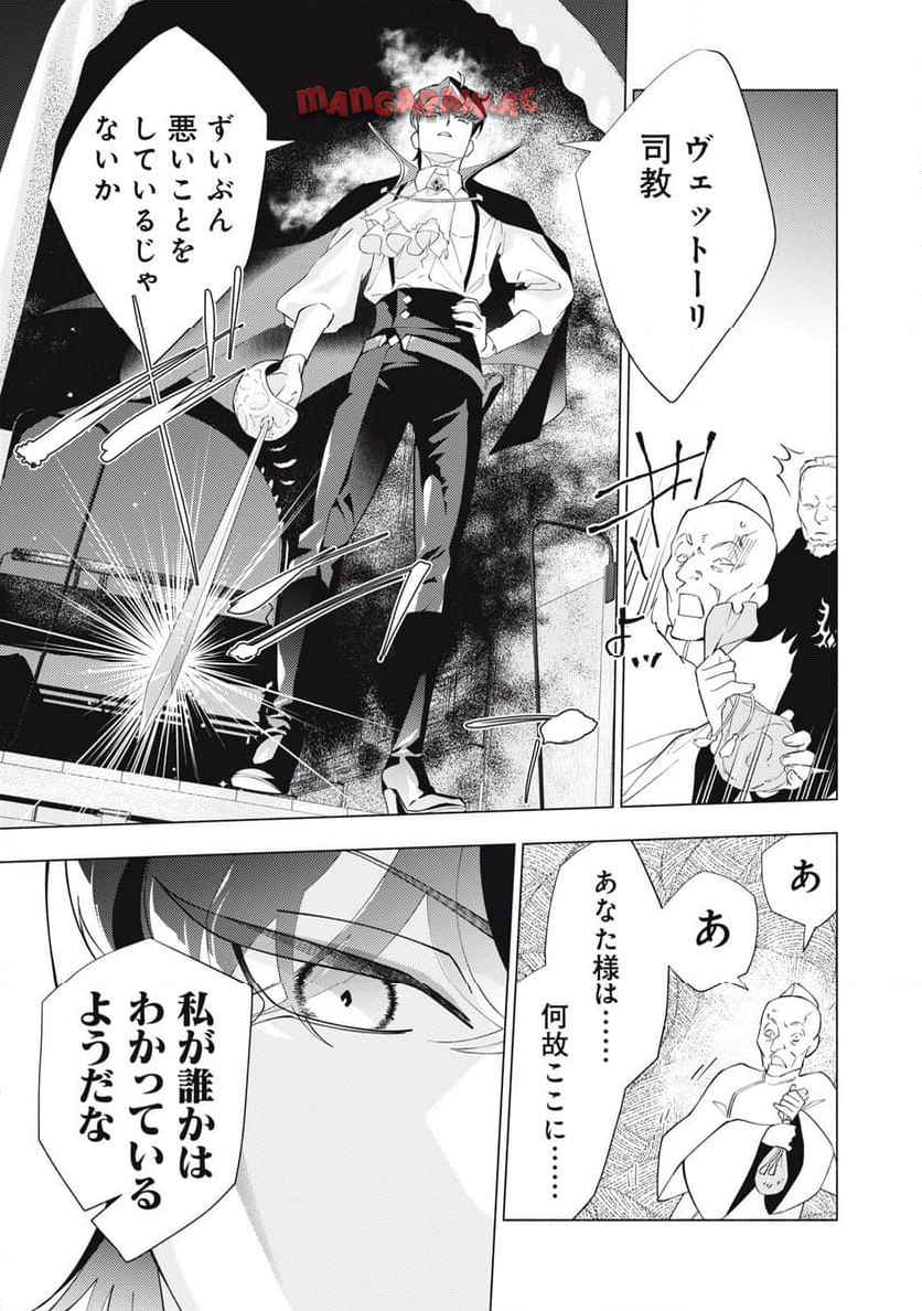 P31