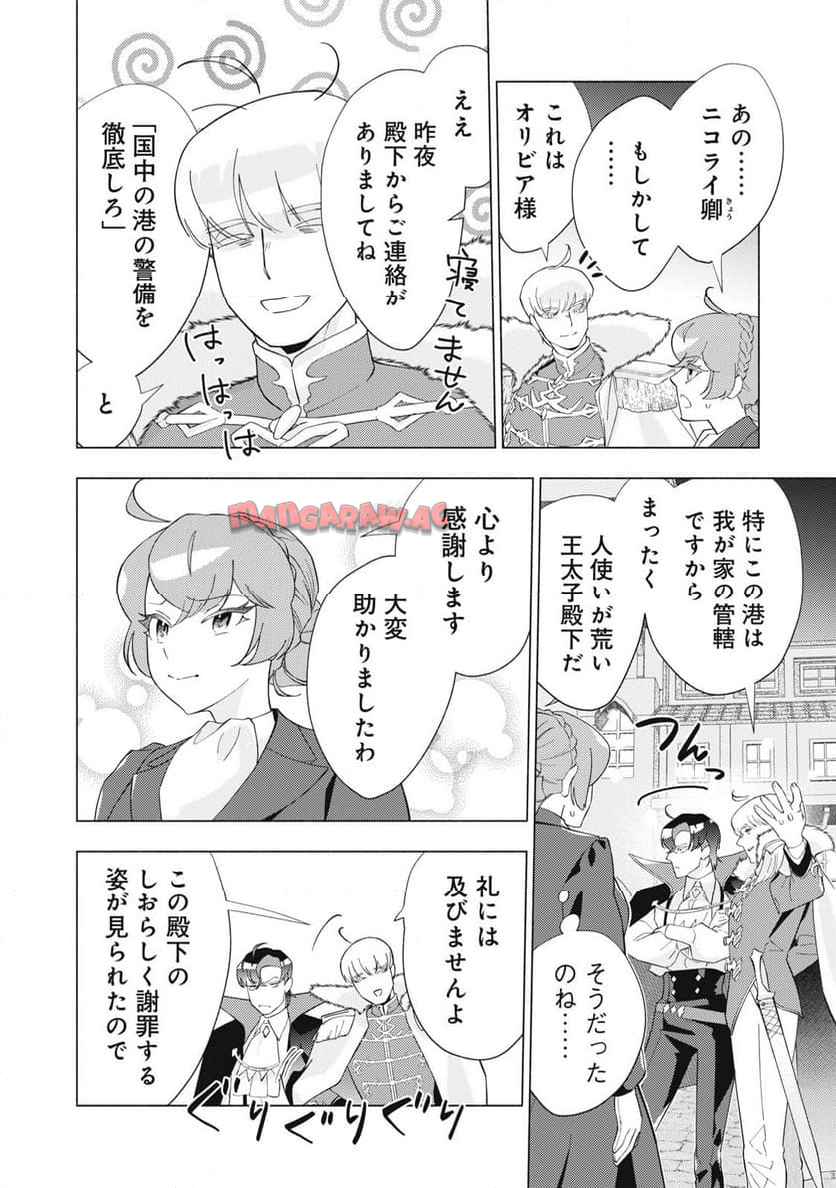 P36