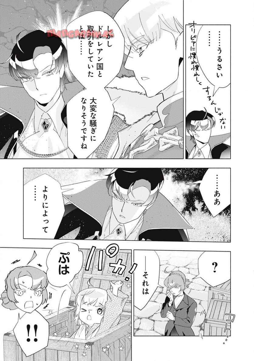 P37