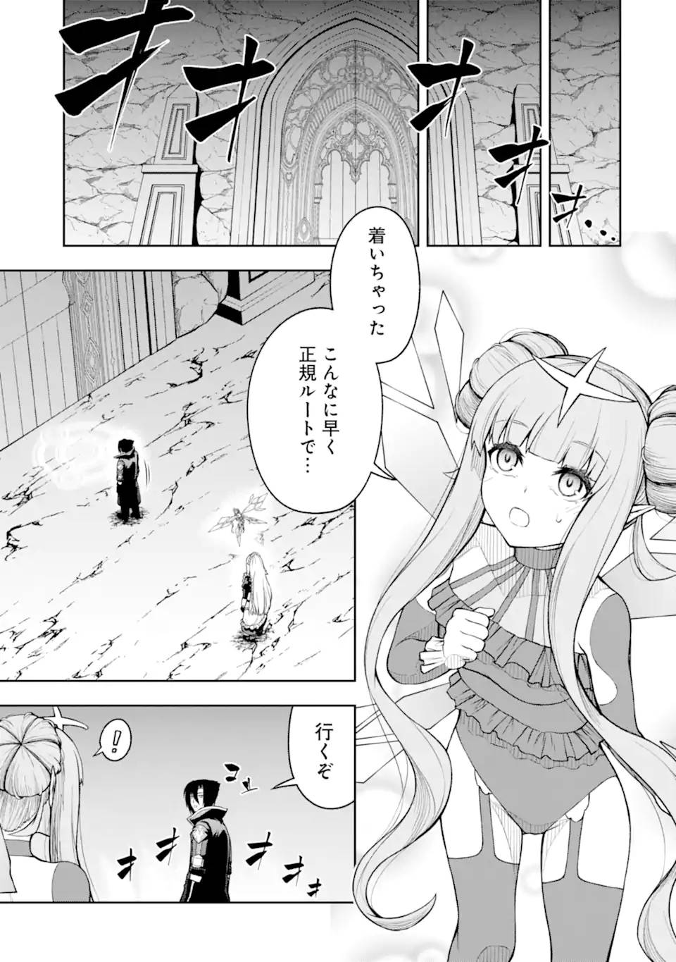 P10
