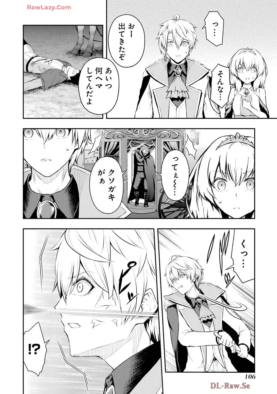 P22