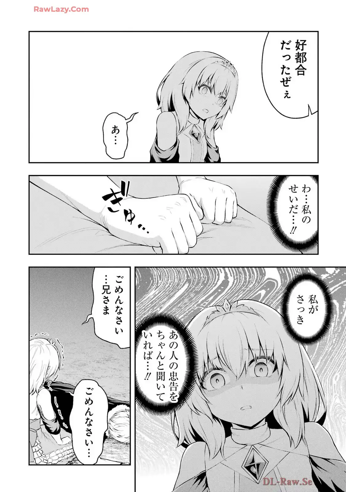 P24