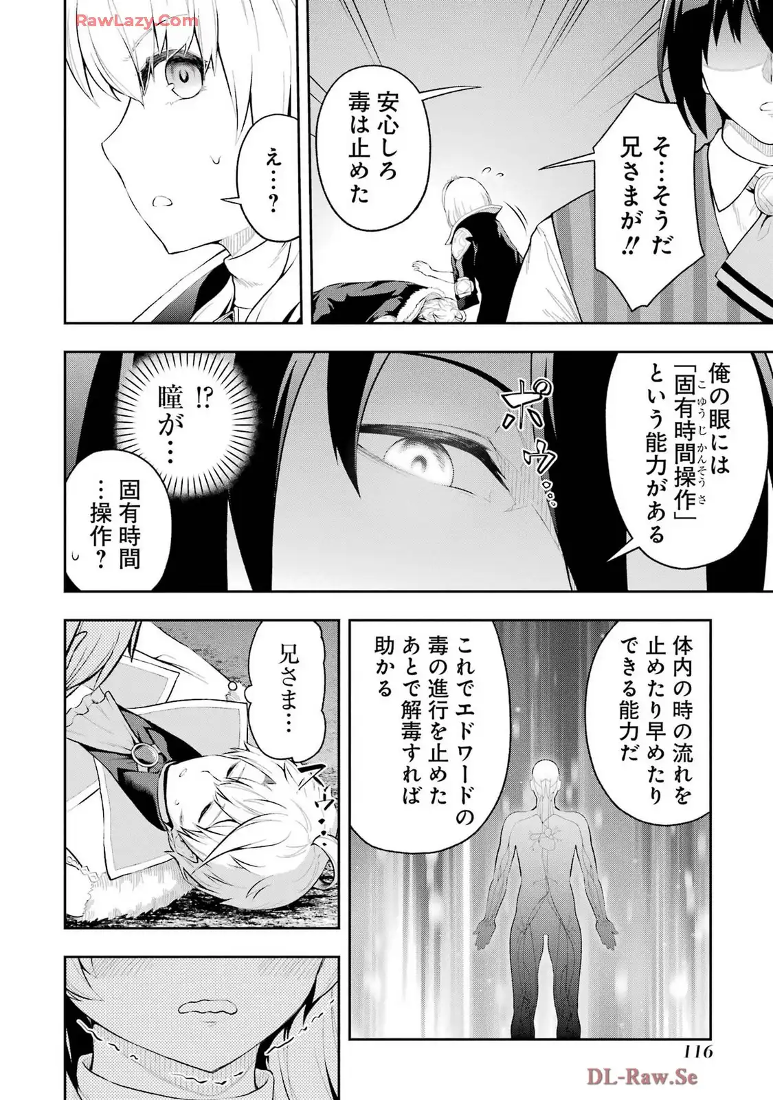 P32