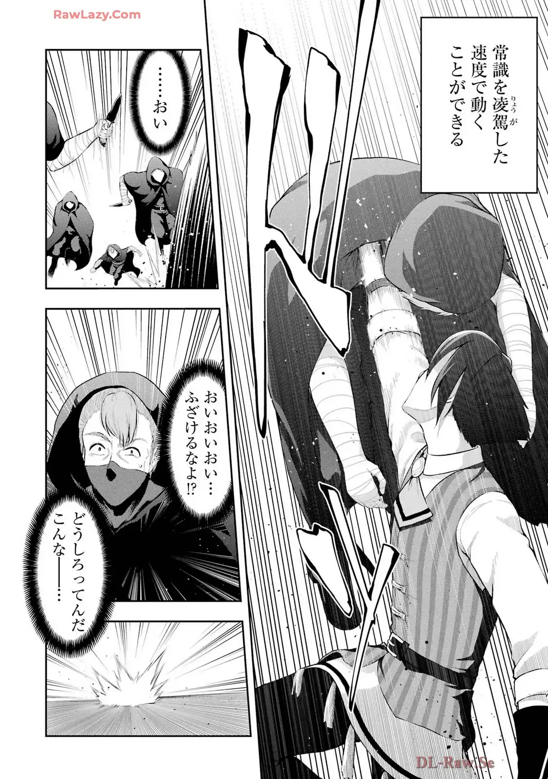 P38