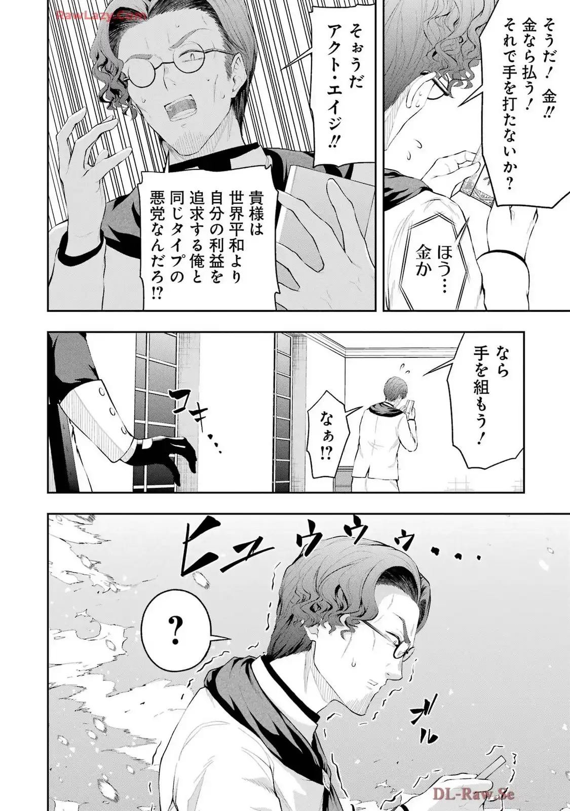 P48