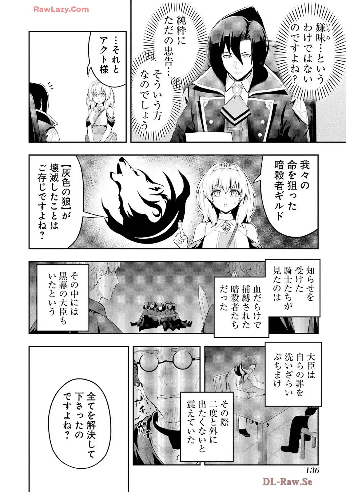 P52