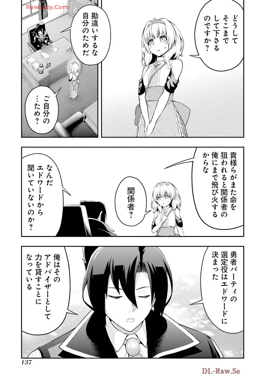 P53