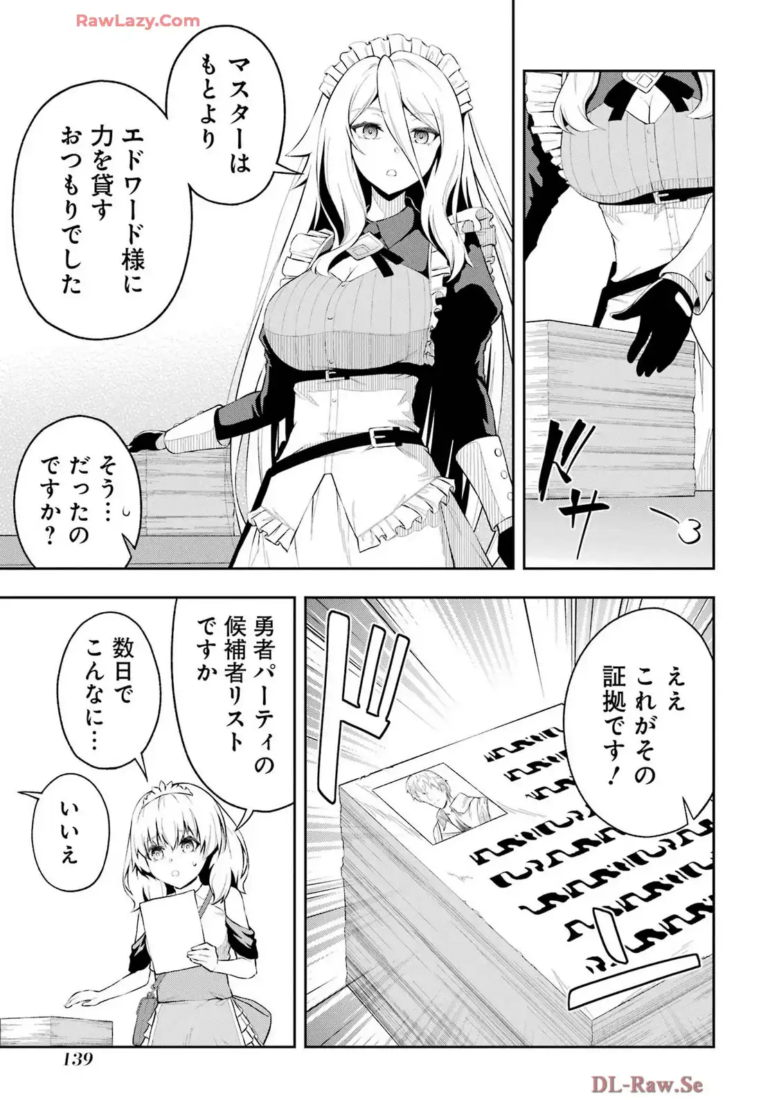 P55