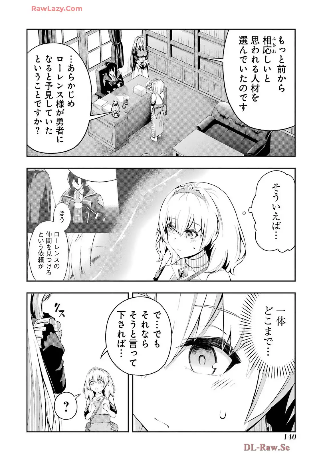 P56