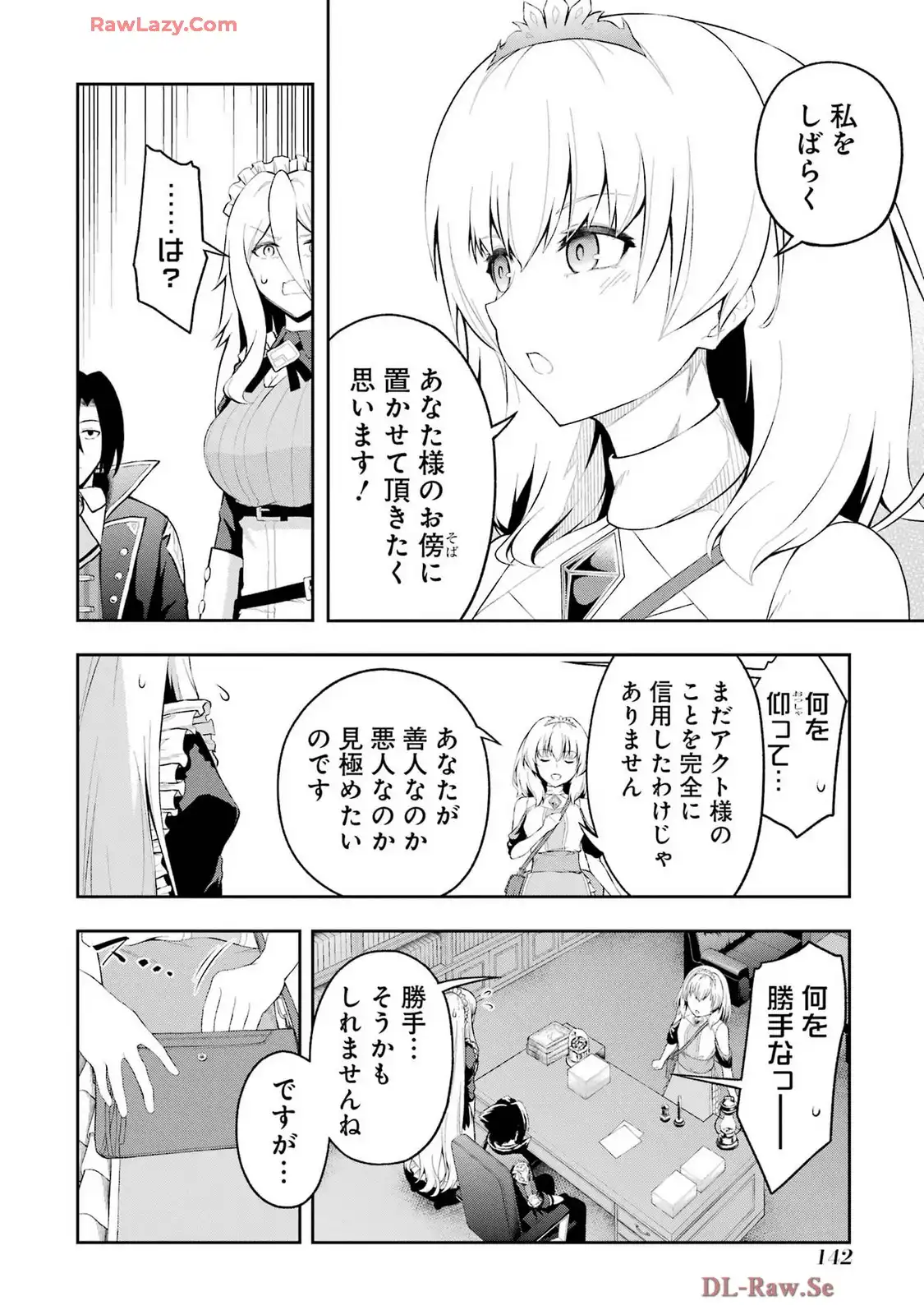 P58