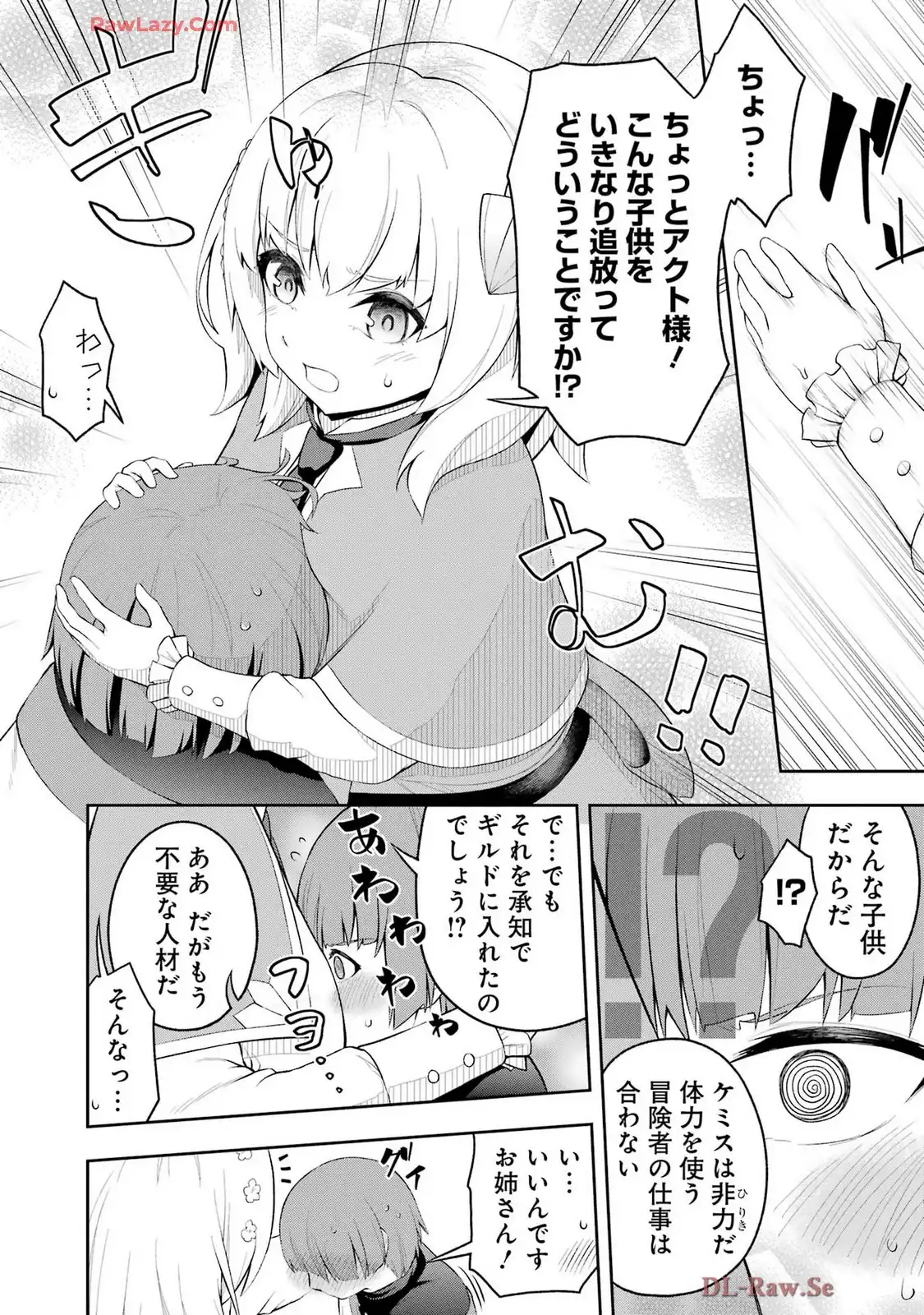 P24