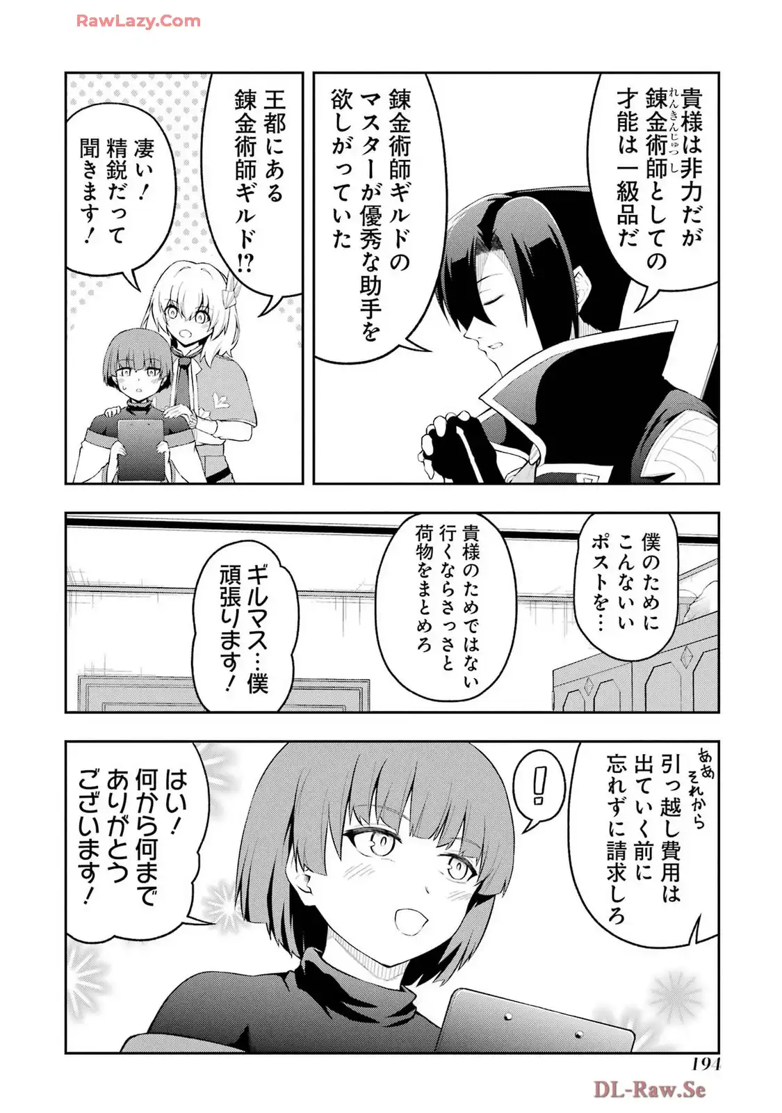 P26