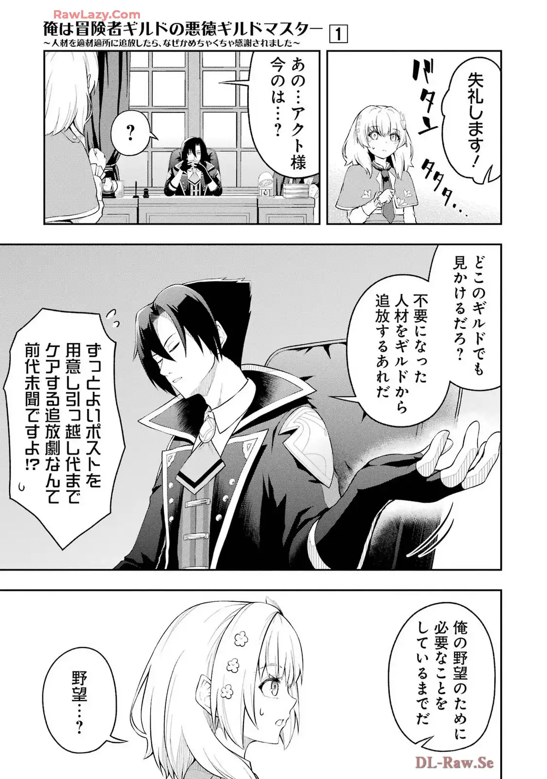 P27