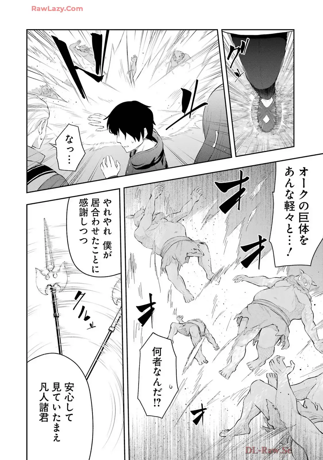 P38