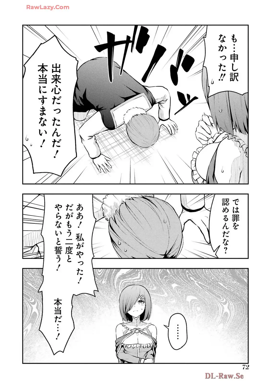 P46