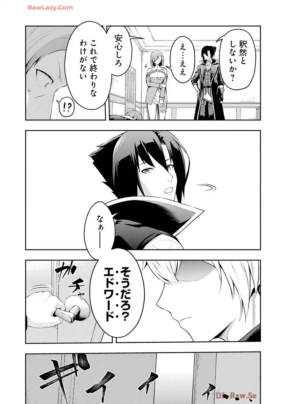 P47