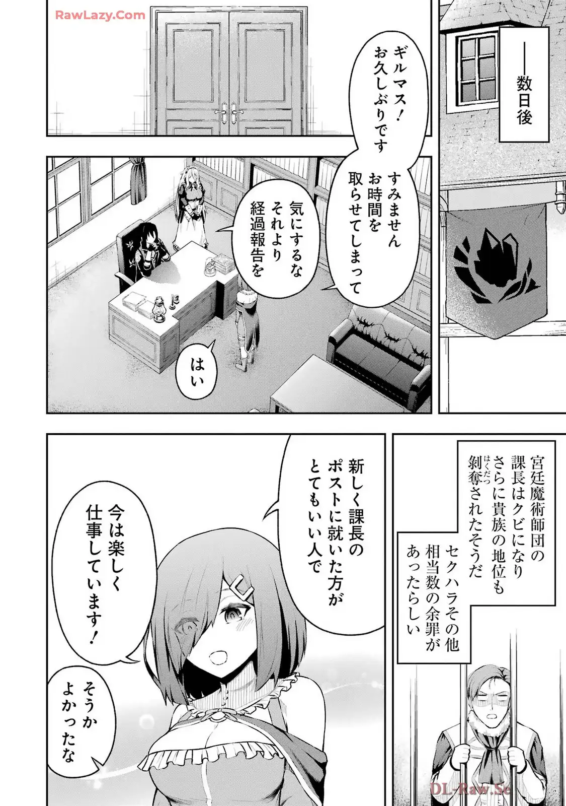 P52