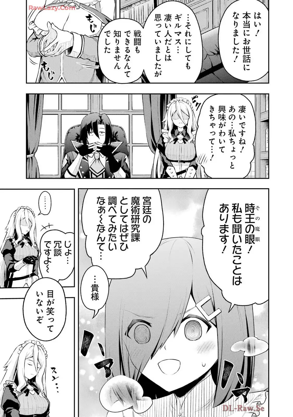 P53