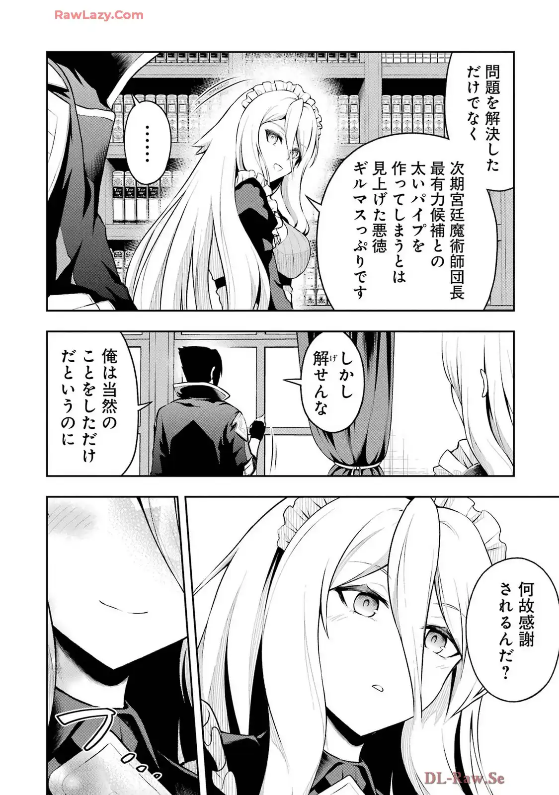P56