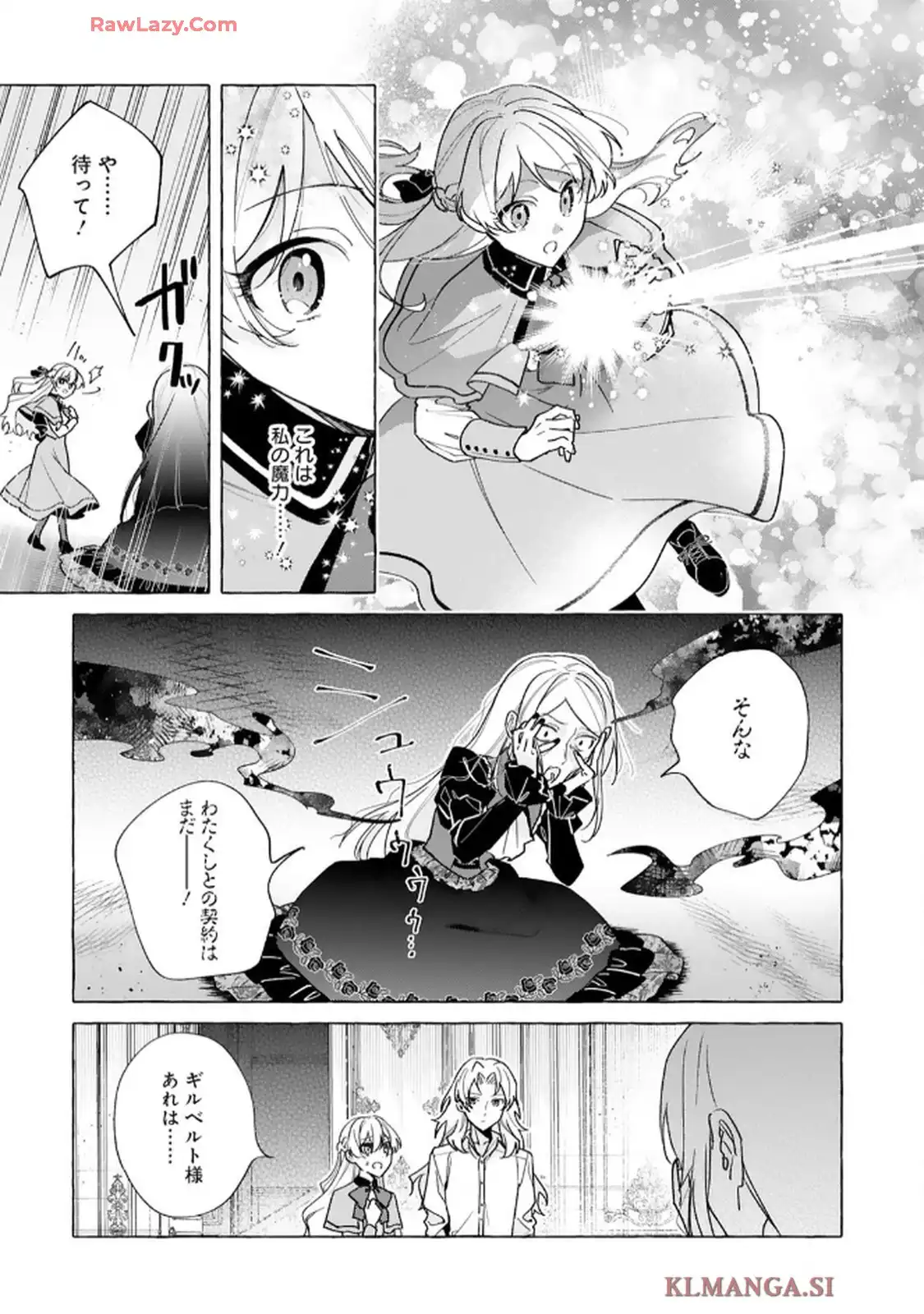 P29