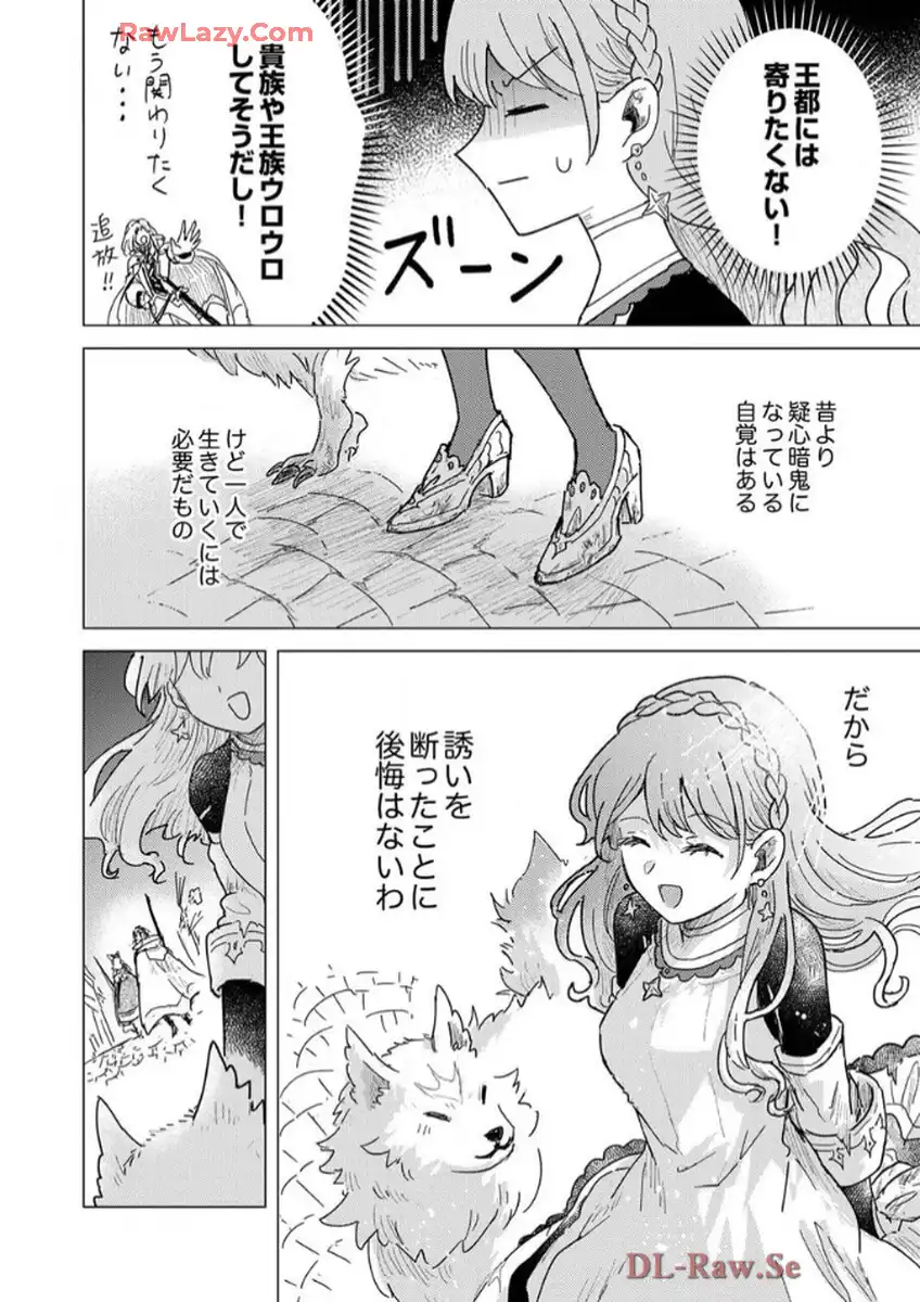 P22