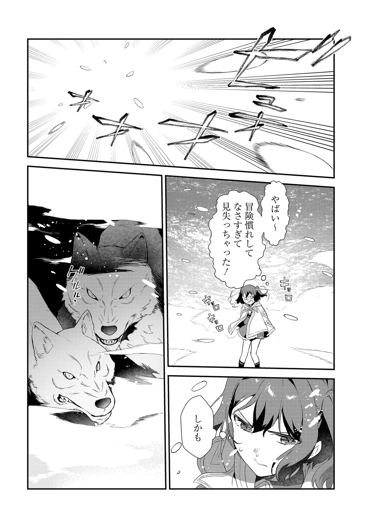 P22