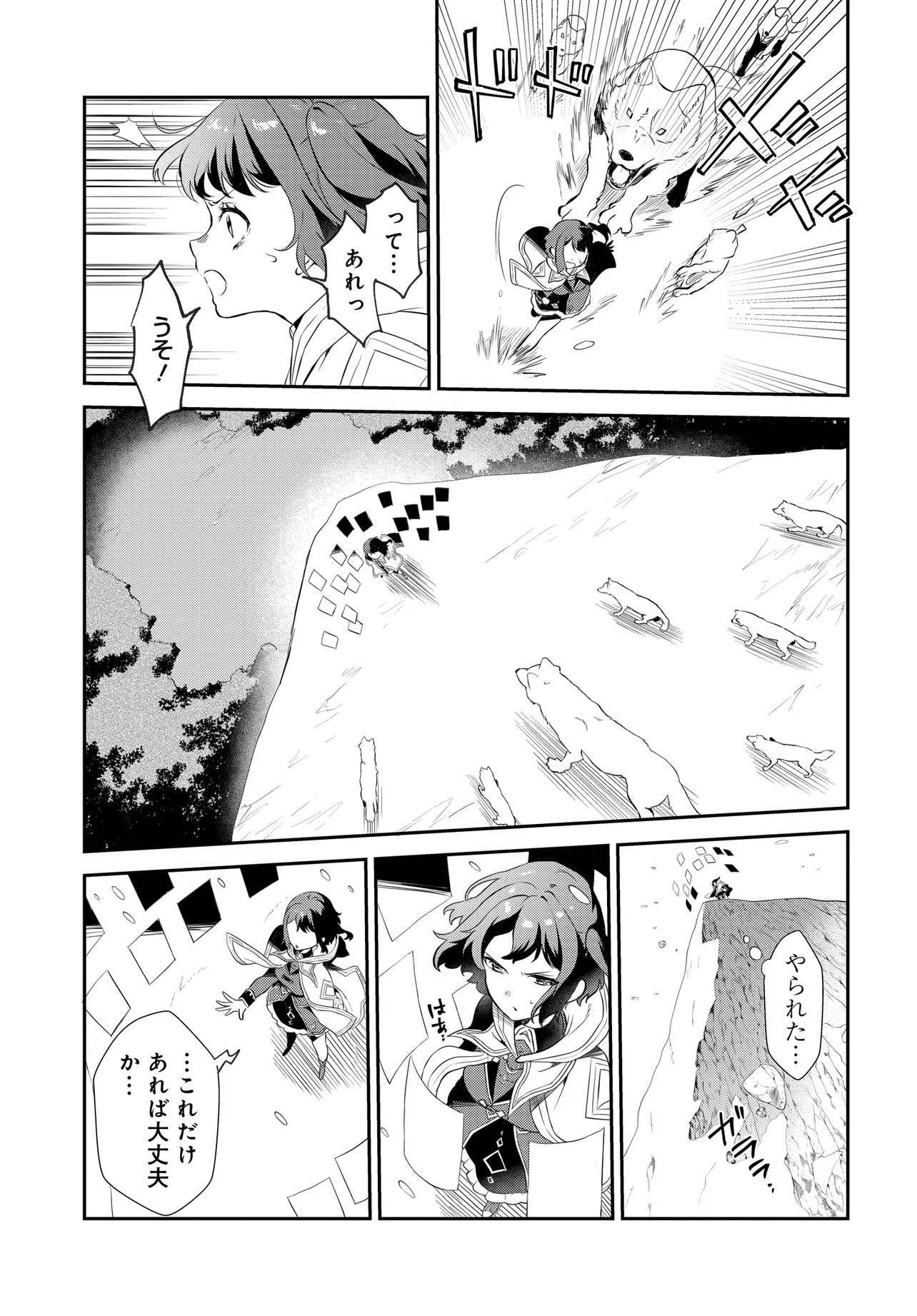 P27