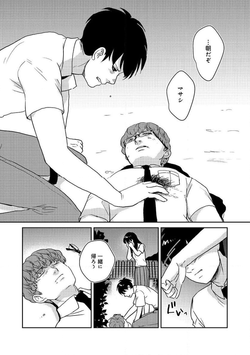 P15