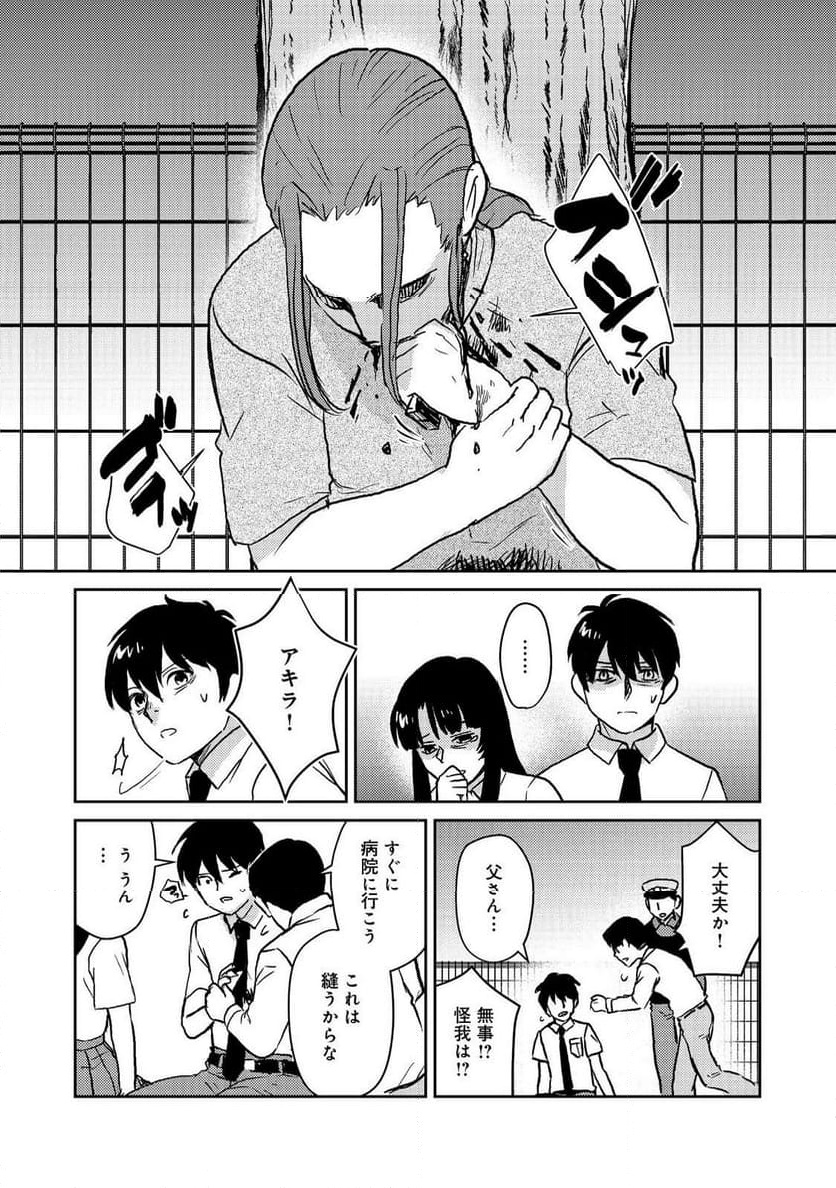 P18