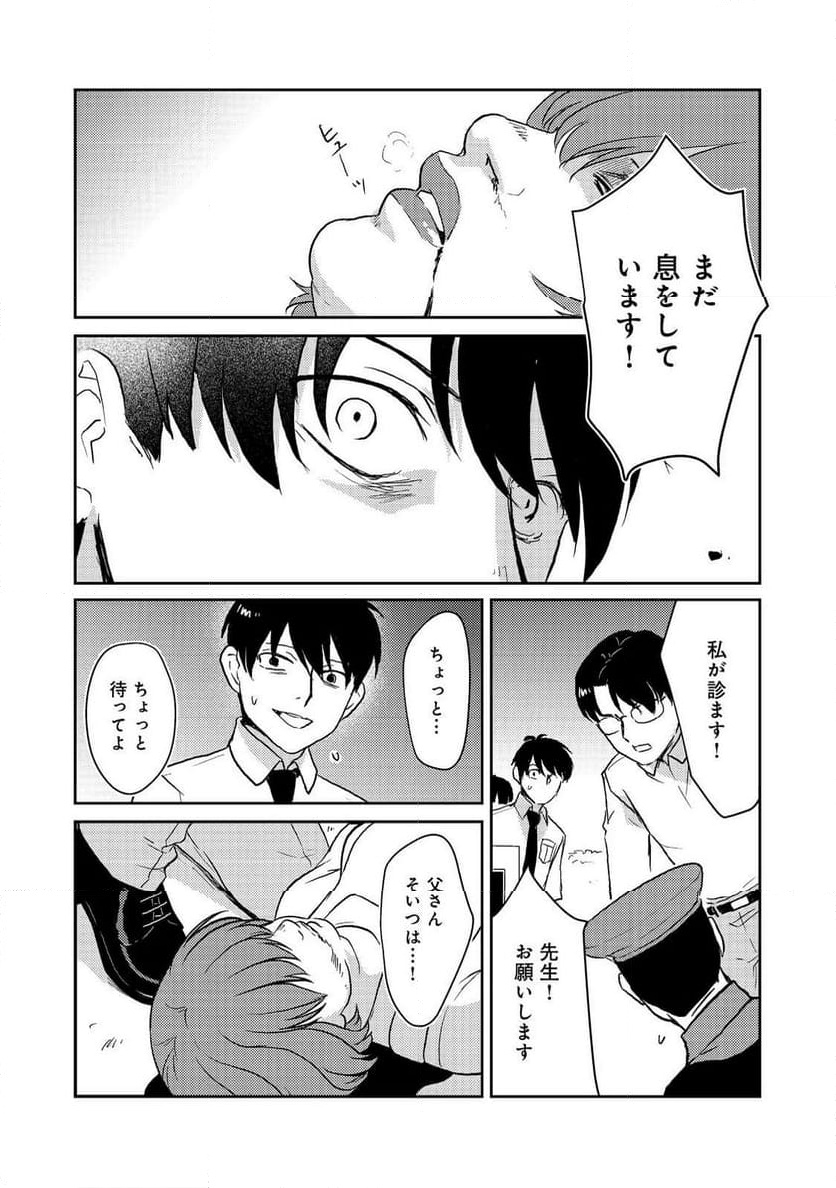 P20