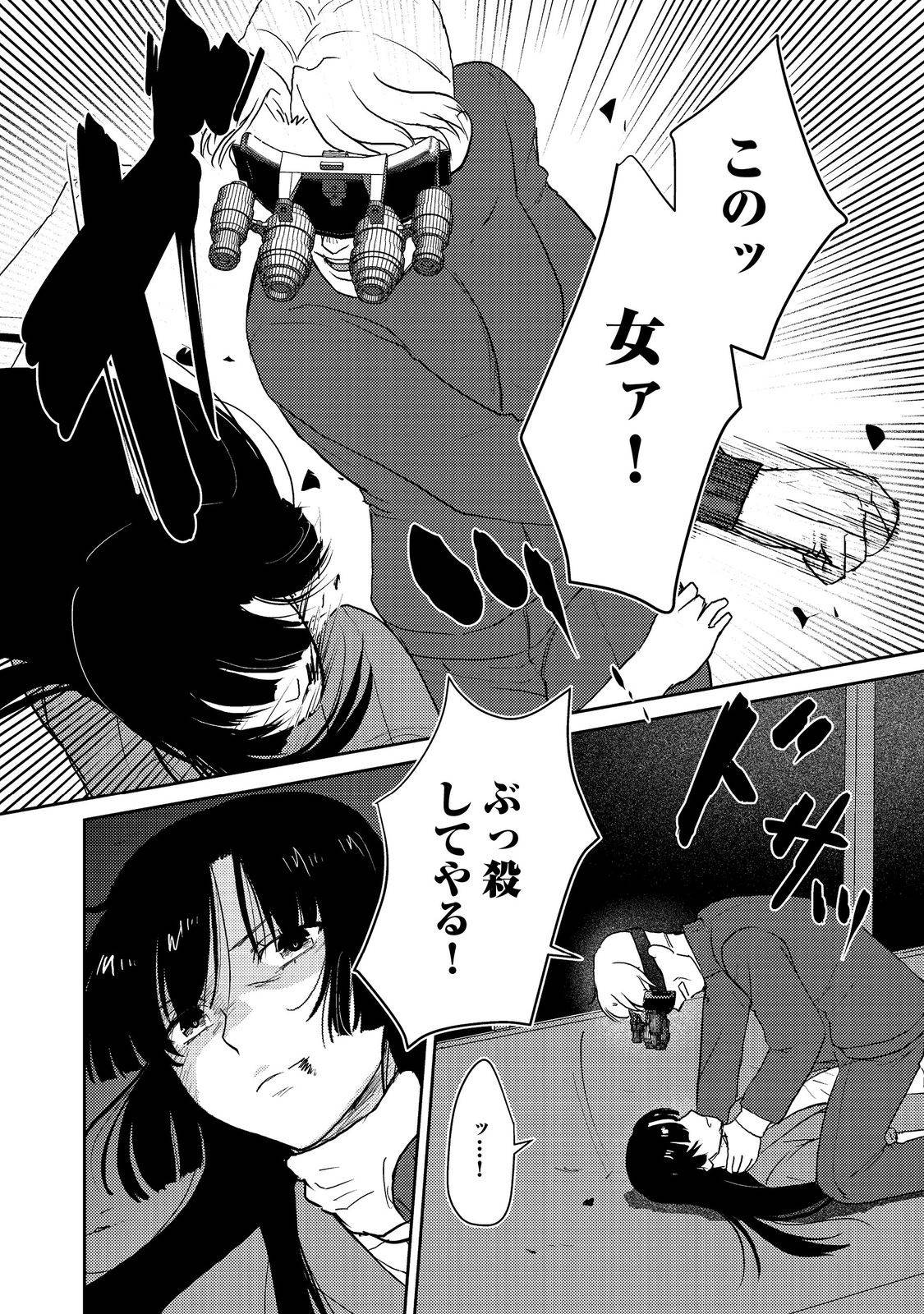 P22