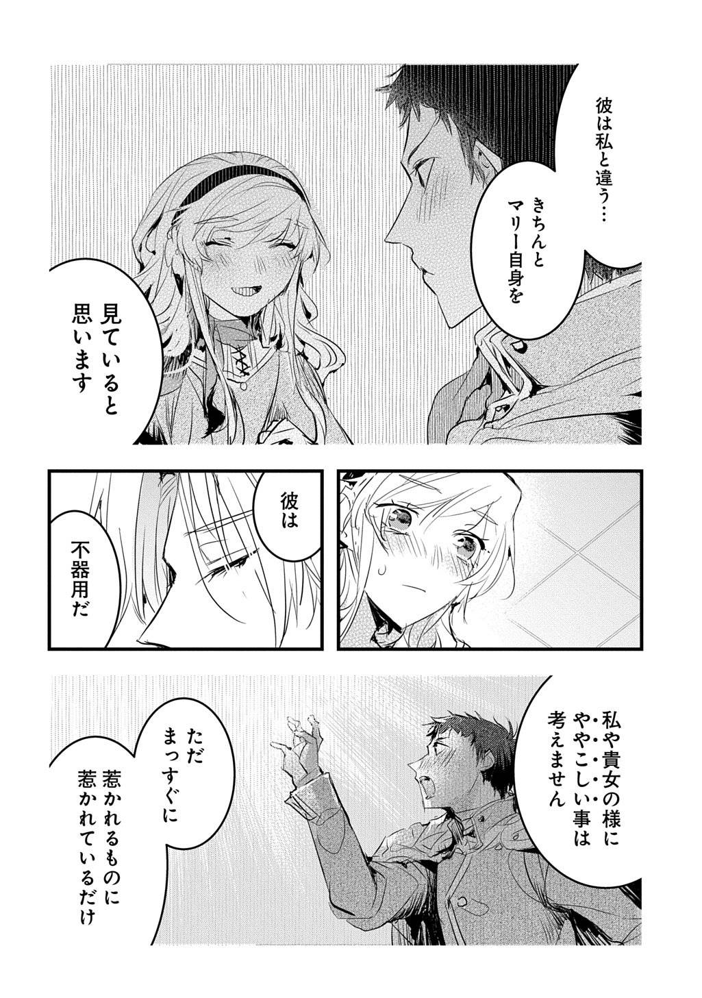 P22